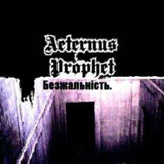 Aeternus Prophet : Bezžal?n?st? (Single)